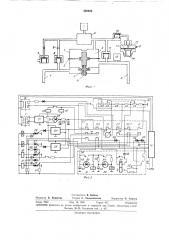 Устройство для централизованной ускоренной зарядки и опробования тормозов железнодорожного подвижного состава (патент 320402)