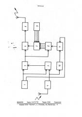 Устройство для передачи и приема эталонных радиосигналов частоты и времени (патент 944124)