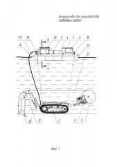 Устройство для производства подводных работ (патент 2612421)