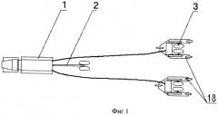 Устройство для наземной буксировки и эвакуации самолетов (патент 2340515)