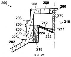 Гибкий тюбик с распределительной головкой без обратного поступления воздуха (патент 2296088)