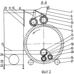 Установка для нанесения антикоррозионной изоляции на поверхности стальной трубы (патент 2285196)