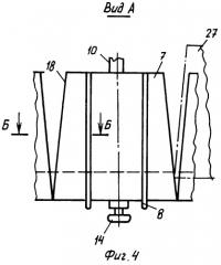 Одноканатная подвесная дорога для кусковых грузов (патент 2276028)