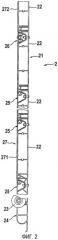Быстроходные промышленные ворота с гибкой завесой (патент 2306396)