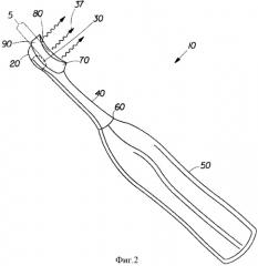 Электрическое устройство для ухода за полостью рта (патент 2381769)