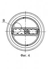 Тюбик (патент 2597533)