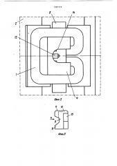 Рельсовое скрепление (патент 1325113)
