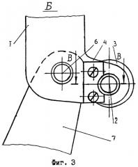 Устройство для снятия монорегуляторов упругих клеммовых рельсовых скреплений (патент 2320797)