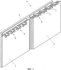 Устройство для укладывания в стопу и извлечения из стопы пластинообразных объектов (патент 2611851)