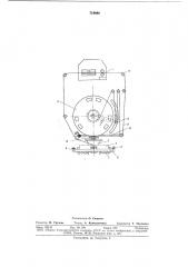 Лентопротяжный механизм (патент 718860)
