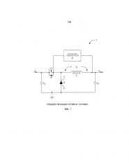 Понижающий преобразователь напряжения (патент 2638021)