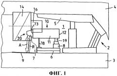 Добычная машина для разработки полезных ископаемых и приемное устройство для ее сенсорной системы (патент 2467168)