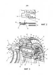 Редуктор с эпициклоидной передачей с трубопроводами для текучей среды и турбовинтовой двигатель с таким редуктором для летательного аппарата (патент 2653671)