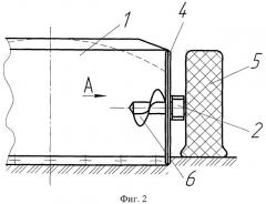 Бульдозерное оборудование (патент 2359087)