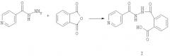 Изоникотиноилгидразид фталевой кислоты как антидиабетическое средство (патент 2331418)