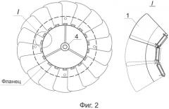 Воздухораспределитель (патент 2490562)