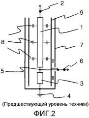 Измерительное устройство с делителем электрического напряжения (патент 2557355)