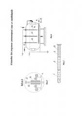Установка для получения элементарной серы из сероводорода (патент 2642861)