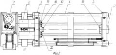 Установка для запрессовки колесных пар вагонов метро (патент 2556797)