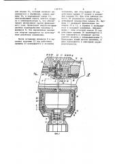 Гайковерт фрикционно-импульсного действия (патент 1187974)