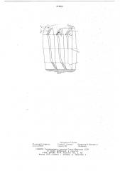 Соединение армированного рукава высокого давления с ниппелем (патент 618604)