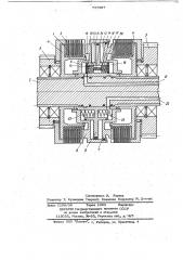 Двойная фрикционная муфта (патент 727897)