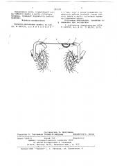 Колесно-пальцевые грабли (патент 685195)