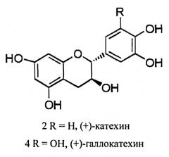 Способ производства проантоцианидиновой полимерной композиции (патент 2593014)