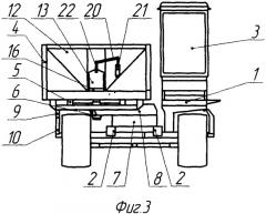Саморазгружающееся самоходное транспортно-технологическое средство на гусеничном ходу (патент 2335881)