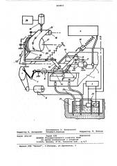 Устройство для определения водо-проницаемости грунтов (патент 806853)