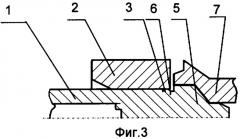 Способ контактно-стыковой сварки трубы с заглушкой (патент 2291769)