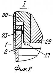 Способ сборки и снаряжения глубинной авиабомбы (патент 2348897)
