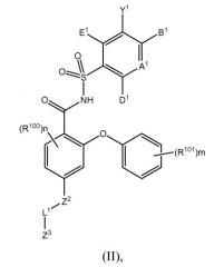 Апоптоз-индуцирующие средства для лечения рака и иммунных и аутоиммунных заболеваний (патент 2527450)