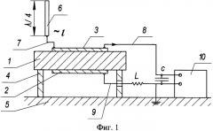 Пироэлектрический преобразователь электромагнитных волн (патент 2570235)