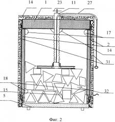 Отопительный котел длительного горения (патент 2532051)