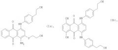 Антрахиноновые красители (патент 2340642)