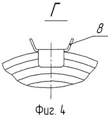Приспособление для переноски скатки пожарного рукава (патент 2521309)