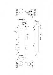 Устройство для доставки аэрозольного вещества (патент 2663493)