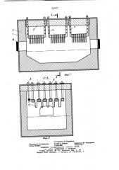 Электрическая печь для плавления металлов (патент 857677)