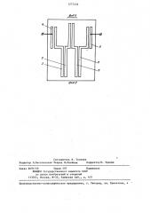 Микрополосковый фильтр (патент 1277256)