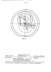 Преобразователь равномерного вращения в неравномерное (патент 1247112)