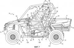 Боковое ограждение для колесного транспортного средства (патент 2536750)
