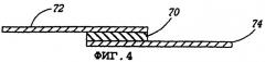 Способ для непосредственного связывания каучука, по меньшей мере, со второй подложкой и получаемое при этом изделие (патент 2269545)