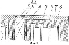 Способ бесцентровой абразивной доводки и устройство для его осуществления (патент 2344919)