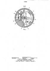 Автоматический резьбовой предохранитель (патент 1129666)
