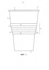 Конический контейнер (патент 2602054)