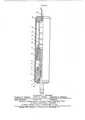 Устройство измерения деформаций массива горных пород (патент 620600)