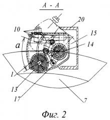 Гребнесмазыватель комбинированной смазки (патент 2523868)