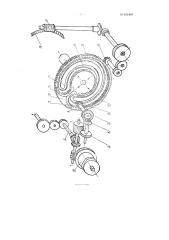 Станок для нарезания зубчатых колес методом обкатки (патент 102465)