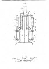 Пневмогидравлическое устройство ударного действия (патент 919860)